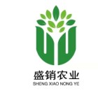 杭州盛銷農(nóng)業(yè)開(kāi)發(fā)有限公司