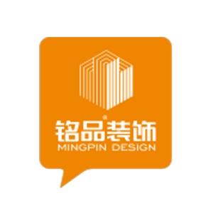 浙江銘品裝飾工程有限公司建德分公司