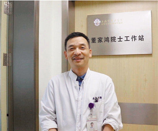 胡海的個人簡歷