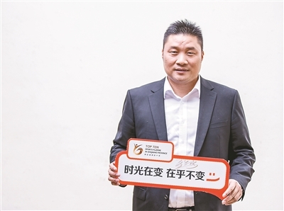 對話奧運冠軍孟關良
