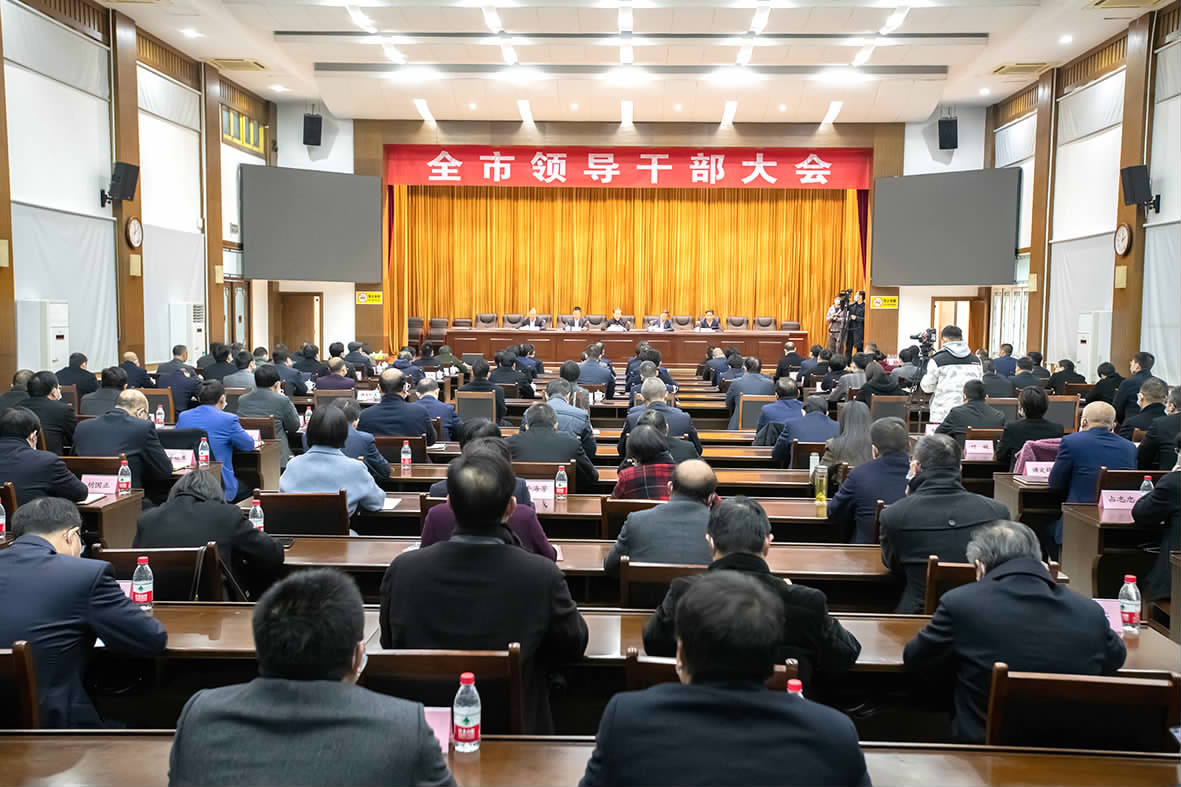 朱歡任中共建德市委書記 富永偉任中共建德市委副書記，提名為建