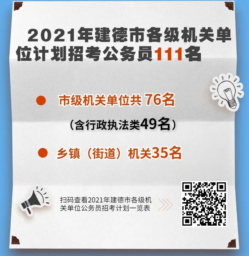 9118bd90-7335-4422-9edd-8ad102d9691d.png