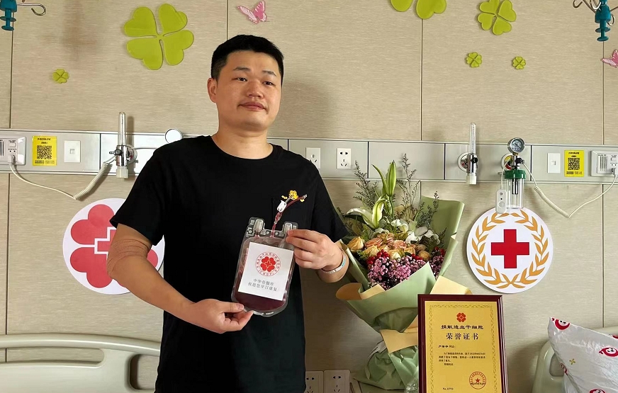 “杭州好人”嚴詩宇，用愛傳遞“生命種子”