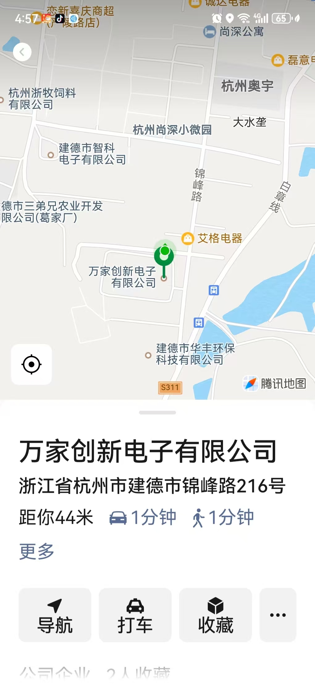 0ec66dc2d262575e7c35aeb4195c9ce5.jpg